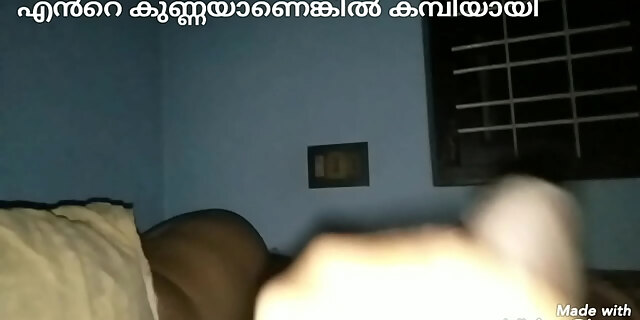 masturbation,sex,wife